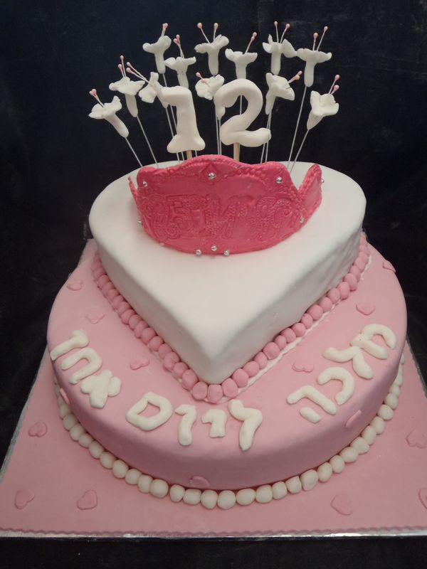 עוגת בת מצווה כתר מלכה ליום אחד